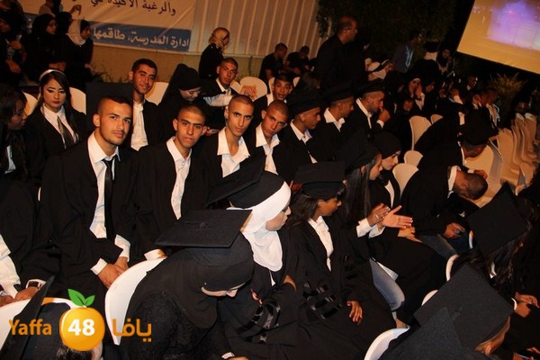 7afl ort takhrej 0612 (45).JPG